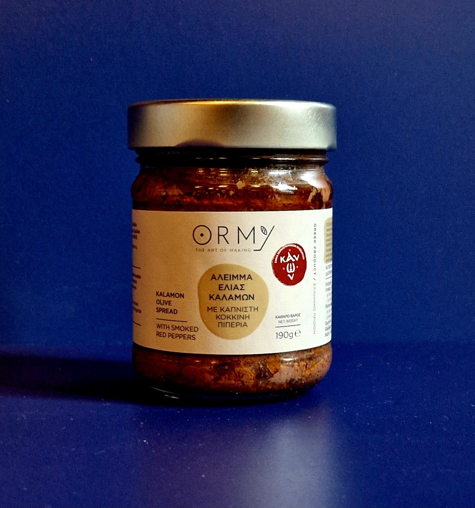  KALAMON VARIETY OLIVE SPREAD - SMOKED RED PEPPERS 190 GR